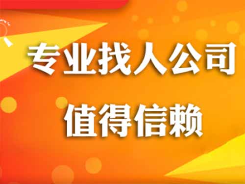 城北侦探需要多少时间来解决一起离婚调查